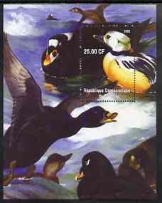 Congo 2002 Ducks #1 perf m/sheet unmounted mint, stamps on birds, stamps on ducks