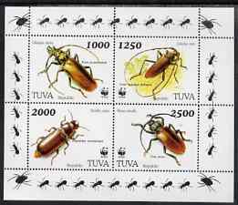 Touva 1997 WWF - Insects perf sheetlet containing complete set of 4 unmounted mint, stamps on , stamps on  stamps on , stamps on  stamps on  wwf , stamps on  stamps on insects