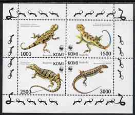 Komi Republic 1997 WWF - Lizards perf sheetlet containing complete set of 4 unmounted mint, stamps on , stamps on  stamps on , stamps on  stamps on  wwf , stamps on  stamps on animals, stamps on  stamps on reptiles, stamps on  stamps on lizards