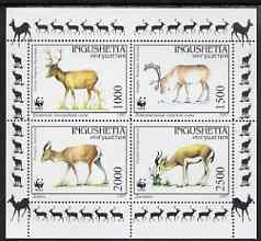 Ingushetia Republic 1997 WWF - Deer perf sheetlet containing complete set of 4 unmounted mint, stamps on , stamps on  stamps on , stamps on  stamps on  wwf , stamps on  stamps on animals, stamps on  stamps on deer