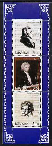 Tatarstan Republic 2001 Composers perf sheetlet containing 3 values unmounted mint (Mozart, Bach & Beethoven), stamps on , stamps on  stamps on music, stamps on  stamps on composers, stamps on  stamps on mozart, stamps on  stamps on bach, stamps on  stamps on beethoven, stamps on  stamps on personalities, stamps on  stamps on beethoven, stamps on  stamps on opera, stamps on  stamps on music, stamps on  stamps on composers, stamps on  stamps on deaf, stamps on  stamps on disabled, stamps on  stamps on masonry, stamps on  stamps on masonics, stamps on  stamps on personalities, stamps on  stamps on mozart, stamps on  stamps on music, stamps on  stamps on composers, stamps on  stamps on masonics, stamps on  stamps on masonry