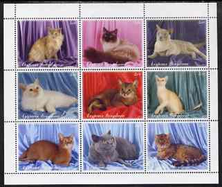 Amurskaja Republic 2000 Domestic Cats perf sheetlet containing 9 values unmounted mint, stamps on , stamps on  stamps on cats