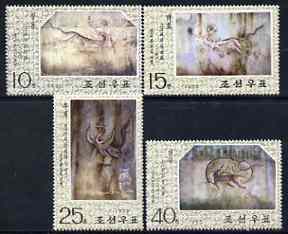 North Korea 1975 Mural Paintings from Tombs perf set of 4 cto used SG N1357-60, stamps on arts, stamps on cats, stamps on birds, stamps on tigers, stamps on phoenix, stamps on dragons, stamps on reptiles