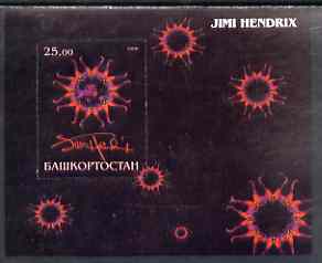 Bashkortostan 2000 Jimi Hendrix perf souvenir sheet unmounted mint, stamps on music, stamps on pops, stamps on personalities, stamps on rock, stamps on 
