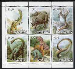 Tatarstan Republic 1997 Dinosaurs #1 perf sheetlet containing complete set of 6 values unmounted mint (straight edge at right), stamps on , stamps on  stamps on dinosaurs