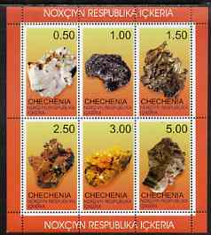 Chechenia 1999 Minerals #2 sheetlet containing complete set of 6 values unmounted mint, stamps on , stamps on  stamps on minerals