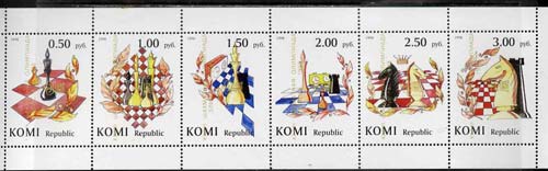 Komi Republic 1998 Chess perf se-tenant strip of 6 opt'd for 33rd Chess Olympiad in gold, unmounted mint, stamps on , stamps on  stamps on chess