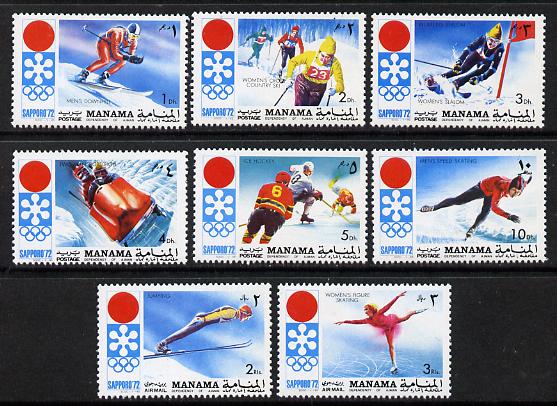 Manama 1971 Sapporo Winter Olympics perf set of 8 unmounted mint, Mi 562-69A*, stamps on , stamps on  stamps on sport, stamps on  stamps on ice hockey, stamps on  stamps on bobsled, stamps on  stamps on skiing, stamps on  stamps on skating, stamps on  stamps on olympics