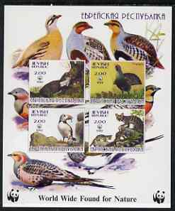 Jewish Republic 1998 WWF imperf sheetlet containing set of 4 values unmounted mint, stamps on wwf, stamps on birds, stamps on  wwf , stamps on animals, stamps on puffins