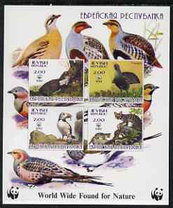 Jewish Republic 1998 WWF imperf sheetlet containing set of 4 values unmounted mint, stamps on , stamps on  stamps on wwf, stamps on  stamps on birds, stamps on  stamps on  wwf , stamps on  stamps on animals, stamps on  stamps on puffins