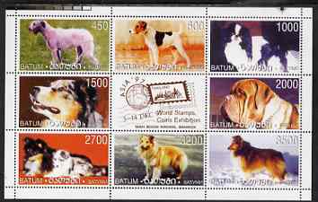 Batum 1997 Dogs perf sheetlet containing set of 8 values plus label for Asia'97 unmounted mint, stamps on dogs, stamps on stamp exhibitions