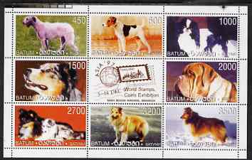 Batum 1997 Dogs perf sheetlet containing set of 8 values plus label for Asia'97 unmounted mint, stamps on , stamps on  stamps on dogs, stamps on  stamps on stamp exhibitions