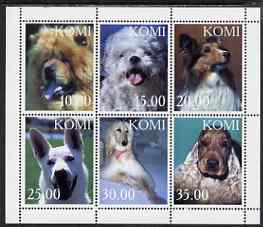 Komi Republic 1998 Dogs perf sheetlet containing set of 6 unmounted mint, stamps on , stamps on  stamps on dogs, stamps on  stamps on 