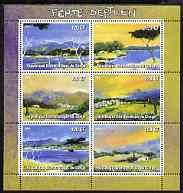 Congo 2004 Landscape Paintings by Ferte-Defteen perf sheetlet containing set of 6 unmounted mint, stamps on arts