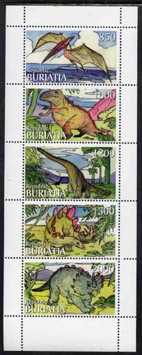 Buriatia Republic 1996 Prehistoric Animals perf set of 5 values unmounted mint, stamps on dinosaurs