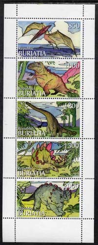 Buriatia Republic 1996 Prehistoric Animals perf set of 5 values unmounted mint, stamps on , stamps on  stamps on dinosaurs