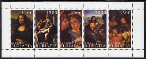 Buriatia Republic 1996 Classic Paintings perf set of 5 values unmounted mint, stamps on arts, stamps on leonardo