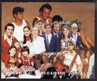 Dagestan Republic 2000 Julio & Enrique Iglesias rouletted souvenir sheet unmounted mint, stamps on entertainments, stamps on personalities, stamps on music