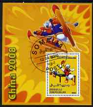 Somalia 2006 Beijing Olympics (China 2008) #03 - Donald Duck Sports - Table Tennis & Skiing perf souvenir sheet fine cto used, stamps on , stamps on  stamps on disney, stamps on  stamps on entertainments, stamps on  stamps on films, stamps on  stamps on cinema, stamps on  stamps on cartoons, stamps on  stamps on sport, stamps on  stamps on stamp exhibitions, stamps on  stamps on table tennis, stamps on  stamps on skiing, stamps on  stamps on olympics