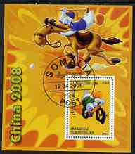 Somalia 2006 Beijing Olympics (China 2008) #05 - Donald Duck Sports - Cycling & Polo perf souvenir sheet fine cto used, stamps on , stamps on  stamps on disney, stamps on  stamps on entertainments, stamps on  stamps on films, stamps on  stamps on cinema, stamps on  stamps on cartoons, stamps on  stamps on sport, stamps on  stamps on stamp exhibitions, stamps on  stamps on bicycles, stamps on  stamps on polo, stamps on  stamps on horses, stamps on  stamps on olympics