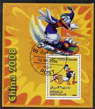 Somalia 2006 Beijing Olympics (China 2008) #06 - Donald Duck Sports - Cricket & Surf Boarding perf souvenir sheet fine cto used, stamps on disney, stamps on entertainments, stamps on films, stamps on cinema, stamps on cartoons, stamps on sport, stamps on stamp exhibitions, stamps on cricket, stamps on olympics