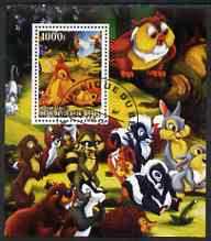 Benin 2006 Bambi #1 perf souvenir sheet, fine cto used, stamps on , stamps on  stamps on disney, stamps on  stamps on entertainments, stamps on  stamps on films, stamps on  stamps on cinema, stamps on  stamps on cartoons, stamps on  stamps on animals, stamps on  stamps on owls