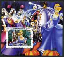 Somalia 2006 Cinderella perf souvenir sheet, fine cto used, stamps on disney, stamps on entertainments, stamps on films, stamps on cinema, stamps on cartoons, stamps on cinderella