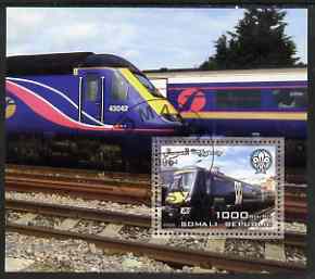 Somalia 2006 Modern Trains #3 perf souvenir sheet with Scout Logo, fine cto used