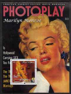 Somalia 2003 Marilyn Monroe perf m/sheet (Photoplay Cover) fine cto used, stamps on , stamps on  stamps on films, stamps on  stamps on cinema, stamps on  stamps on entertainments, stamps on  stamps on music, stamps on  stamps on personalities, stamps on  stamps on marilyn monroe