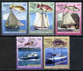 Cuba 2005 Ships - Fishing & Merchant Shipping perf set of 5 fine cto used SG 4837-41, stamps on , stamps on  stamps on ships, stamps on  stamps on fish, stamps on  stamps on marine life, stamps on  stamps on shrimps, stamps on  stamps on 