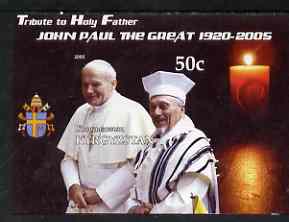 Kyrgyzstan 2005 Tribute to Pope John Paul II imperf m/sheet with Candle unmounted mint, stamps on personalities, stamps on pope, stamps on religion, stamps on candles, stamps on death