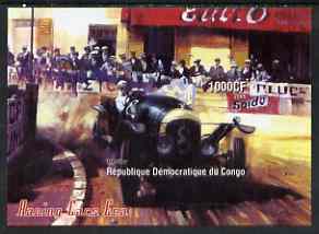 Congo 2005 Racing Cars (Bentley) imperf m/sheet unmounted mint, stamps on cars, stamps on racing cars, stamps on bentley