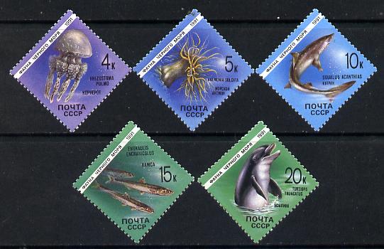 Russia 1991 Marine Animals set of 5 (Jellyfish, Dolphin, Fish) diamond shaped unmounted mint, SG 6215-19, Mi 6158-62*, stamps on , stamps on  stamps on fish, stamps on  stamps on marine-life, stamps on  stamps on whales, stamps on  stamps on diamond, stamps on  stamps on dolphins