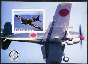 Benin 2003 Fighter Planes #1 imperf m/sheet with Rotary Logo unmounted mint, stamps on , stamps on  stamps on aviation, stamps on  stamps on rotary, stamps on  stamps on  ww2 , stamps on  stamps on 
