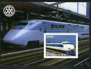 Benin 2003 Modern Trains #2 imperf m/sheet with Rotary Logo unmounted mint, stamps on railways, stamps on rotary