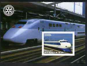 Benin 2003 Modern Trains #2 imperf m/sheet with Rotary Logo unmounted mint, stamps on , stamps on  stamps on railways, stamps on  stamps on rotary