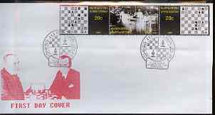 Kyrgyzstan 2000 Alexandre Alekhine #5 perf strip of 3 on illustrated cover with special Chess cancellation, stamps on , stamps on  stamps on chess, stamps on  stamps on personalities