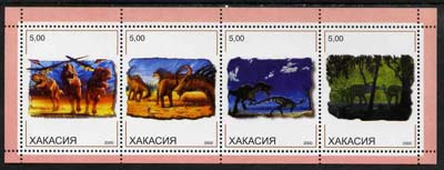 Chakasia 2000 Dinosaurs perf set of 4 values unmounted mint, stamps on , stamps on  stamps on dinosaurs