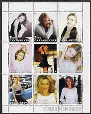 Sakha (Yakutia) Republic 2003 Kylie Minogue perf sheetlet containing 9 values unmounted mint, stamps on , stamps on  stamps on personalities, stamps on  stamps on entertainments, stamps on  stamps on music, stamps on  stamps on women, stamps on  stamps on pops