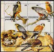 South Ossetia Republic (Kussar Iryston) 2000 Birds of Prey composite perf sheetlet containing 12 values unmounted mint, stamps on , stamps on  stamps on birds, stamps on  stamps on birds of prey