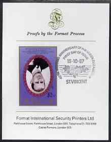 St Vincent 1987 Ruby Wedding $2.50 (Duke of Edinburgh) unmounted mint imperf single with centre inverted mounted on Format International proof card with special first day cancellation, produced for publicity purposes but very few exist, as SG 1082var, stamps on royalty      ruby