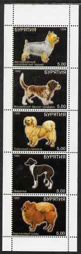 Buriatia Republic 1999 Dogs #3 perf set of 5 values unmounted mint, stamps on dogs
