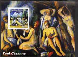 Congo 2003 Nude Paintings by Paul Cezanne imperf m/sheet unmounted mint