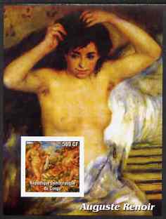 Congo 2003 Nude Paintings by Auguste Renoir imperf m/sheet unmounted mint, stamps on arts, stamps on renoir, stamps on nudes