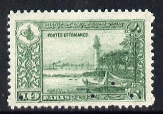 Turkey 1914 Lighthouse Garden 10 para green with four-hole diamond security specimen punch from the single file-copy sheet of 100 from the Bradbury Wilkinson sample book. The original sheet was carefully removed preserving some of the original gum, as SG 503 , stamps on , stamps on stamps on lighthouses