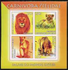 Benin 2003 World Fauna #09 - Lions imperf sheetlet containing 4 values unmounted mint, stamps on , stamps on  stamps on animals, stamps on  stamps on cats, stamps on  stamps on lions