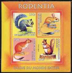 Benin 2003 World Fauna #15 - Rodentia (Squirrels & Gerbils) imperf sheetlet containing 4 values unmounted mint, stamps on , stamps on  stamps on animals, stamps on  stamps on rodents, stamps on  stamps on squirrels, stamps on  stamps on gerbils