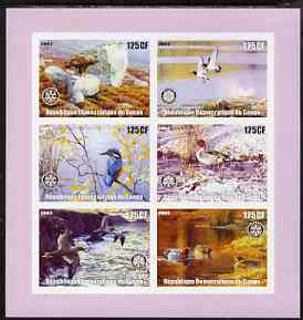 Congo 2003 Birds imperf sheetlet containing 6 x 125 cf values each with Rotary Logo, unmounted mint, stamps on , stamps on  stamps on rotary, stamps on  stamps on birds, stamps on  stamps on birds of prey, stamps on  stamps on kingfisher, stamps on  stamps on ducks