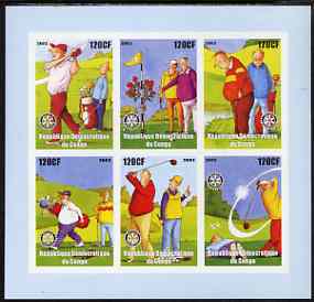 Congo 2003 Comic Golf imperf sheetlet containing 6 x 120 cf values each with Rotary Logo, unmounted mint, stamps on , stamps on  stamps on rotary, stamps on  stamps on sport, stamps on  stamps on golf, stamps on  stamps on comedy, stamps on  stamps on cartoons