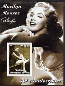 Congo 2002 40th Death Anniversary of Marilyn Monroe #03 imperf m/sheet unmounted mint, stamps on personalities, stamps on entertainments, stamps on films, stamps on cinema, stamps on women, stamps on marilyn monroe